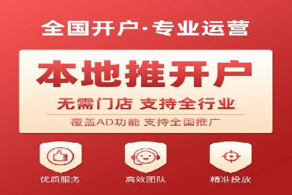 百度竞价成本控制技巧，案例解读